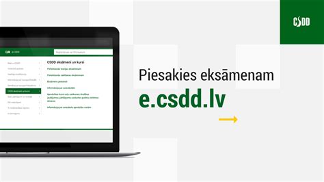 e csdd eksamens.